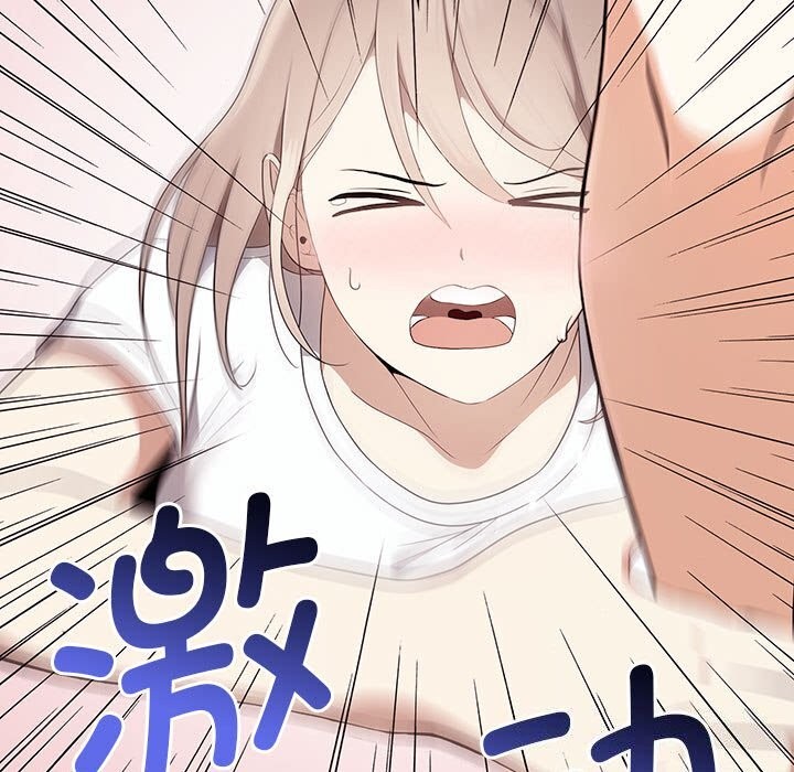 [韩国漫画] 原来我很喜欢你 剧情,熟女人妻#[177P]-71