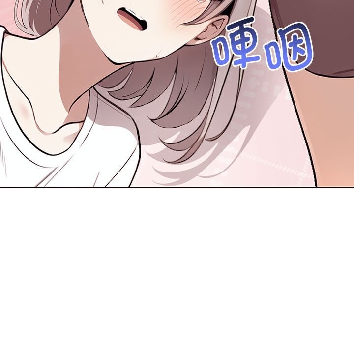 [韩国漫画] 原来我很喜欢你 剧情,熟女人妻#[177P]-96