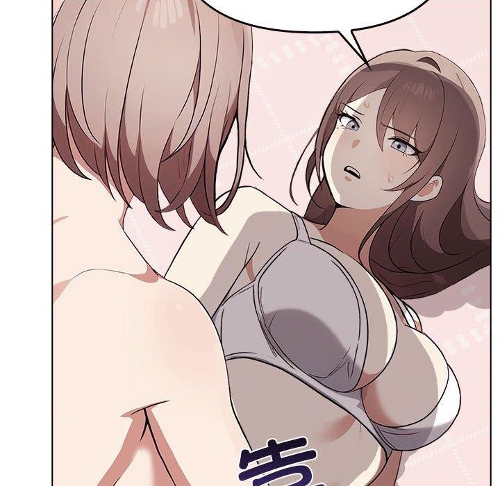 [韩国漫画] 原来我很喜欢你 剧情,熟女人妻#[191P]-126