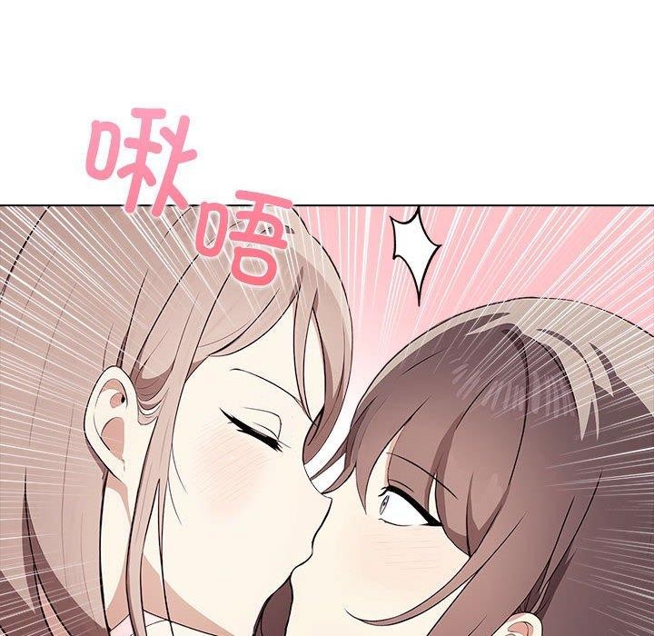 [韩国漫画] 原来我很喜欢你 剧情,熟女人妻#[191P]-128