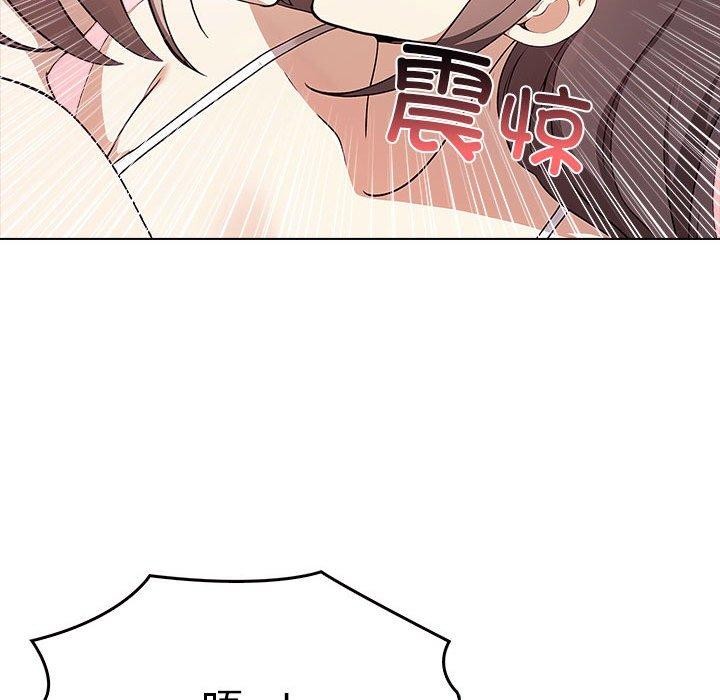 [韩国漫画] 原来我很喜欢你 剧情,熟女人妻#[191P]-129