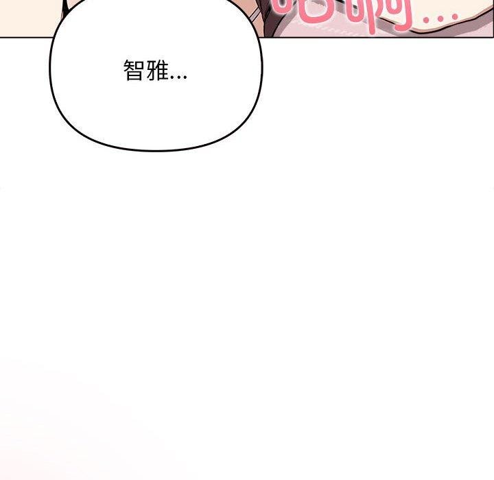 [韩国漫画] 原来我很喜欢你 剧情,熟女人妻#[191P]-142