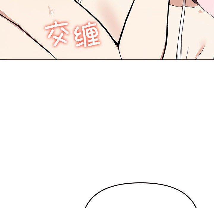 [韩国漫画] 原来我很喜欢你 剧情,熟女人妻#[191P]-144