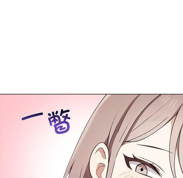 [韩国漫画] 原来我很喜欢你 剧情,熟女人妻#[191P]-150
