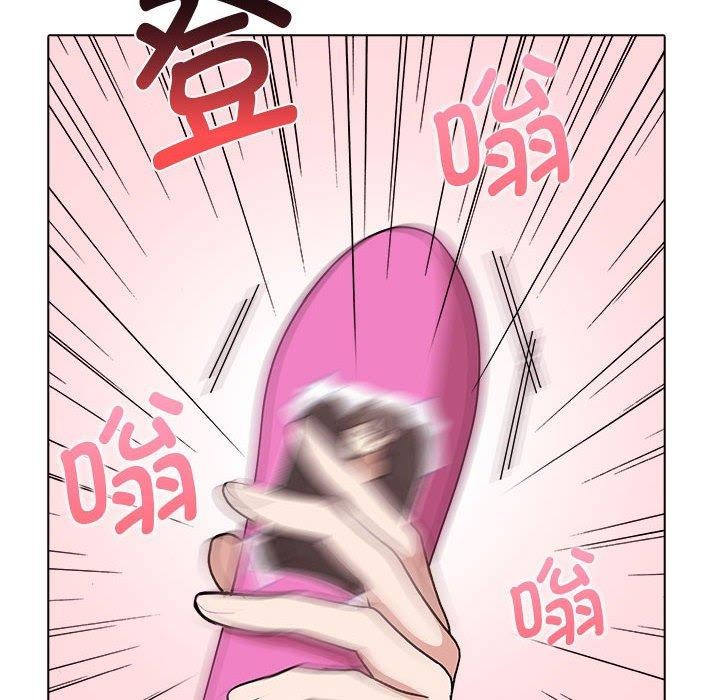 [韩国漫画] 原来我很喜欢你 剧情,熟女人妻#[191P]-166