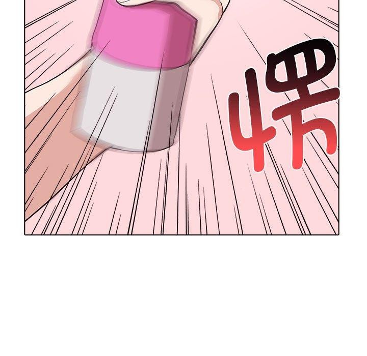 [韩国漫画] 原来我很喜欢你 剧情,熟女人妻#[191P]-167