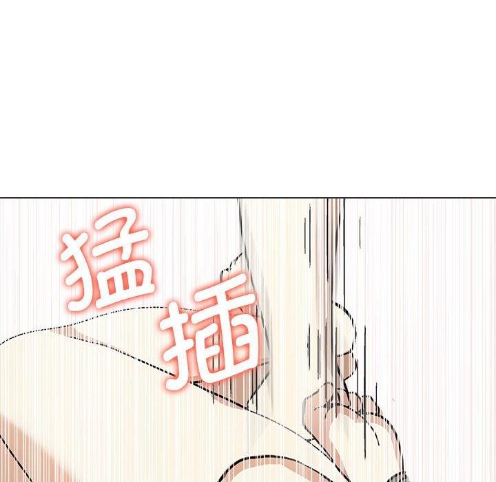 [韩国漫画] 原来我很喜欢你 剧情,熟女人妻#[191P]-175