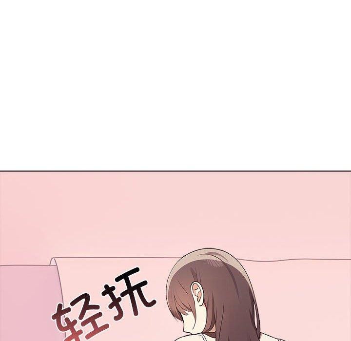 [韩国漫画] 原来我很喜欢你 剧情,熟女人妻#[191P]-31