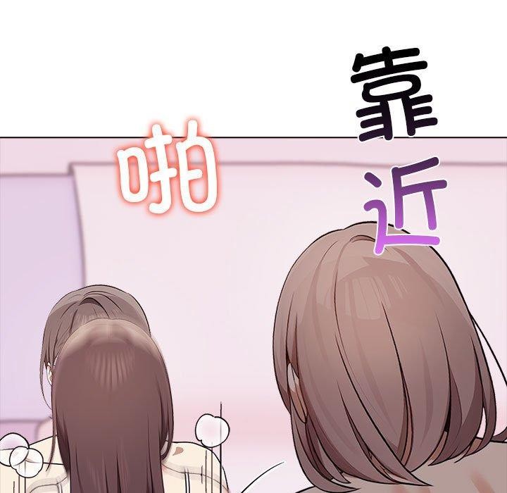[韩国漫画] 原来我很喜欢你 剧情,熟女人妻#[191P]-5