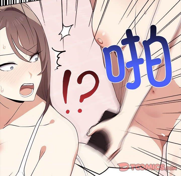 [韩国漫画] 原来我很喜欢你 剧情,熟女人妻#[191P]-68