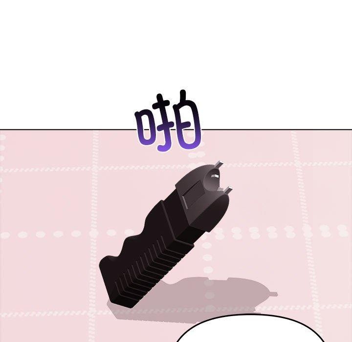 [韩国漫画] 原来我很喜欢你 剧情,熟女人妻#[191P]-83