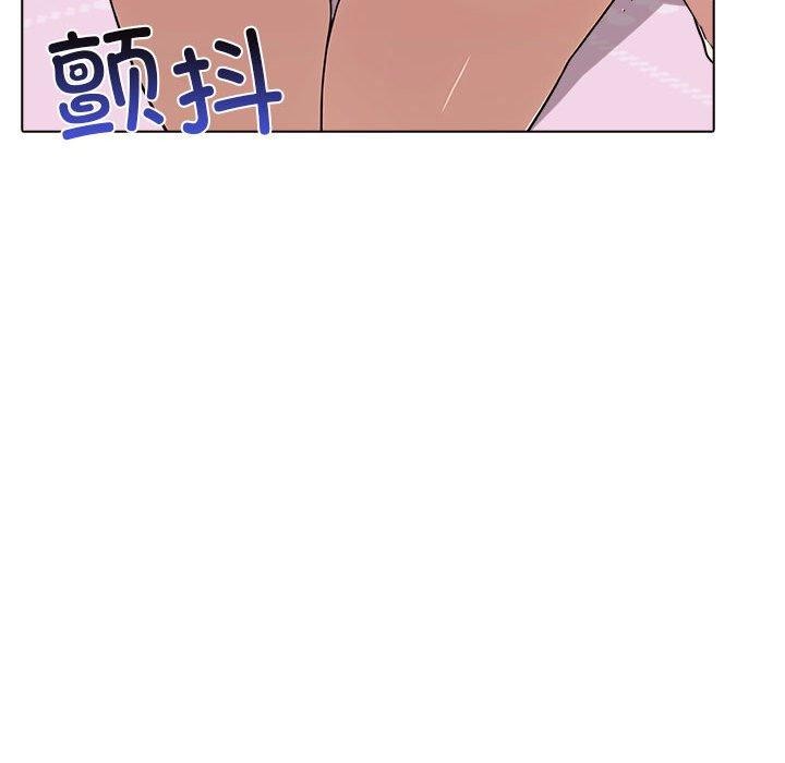 [韩国漫画] 原来我很喜欢你 剧情,熟女人妻#[186P]-120