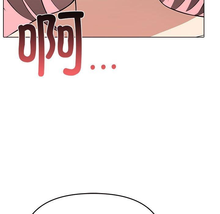 [韩国漫画] 原来我很喜欢你 剧情,熟女人妻#[186P]-124