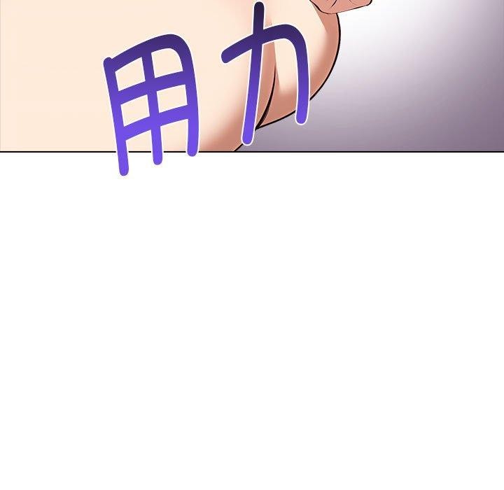 [韩国漫画] 原来我很喜欢你 剧情,熟女人妻#[186P]-138