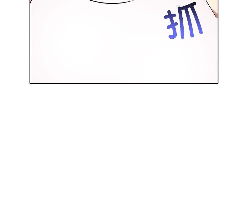 [韩国漫画] 原来我很喜欢你 剧情,熟女人妻#[186P]-148