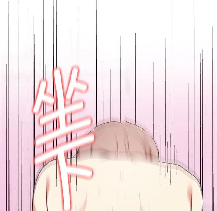 [韩国漫画] 原来我很喜欢你 剧情,熟女人妻#[186P]-156