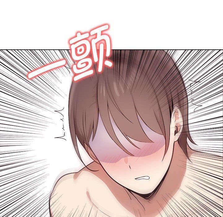 [韩国漫画] 原来我很喜欢你 剧情,熟女人妻#[186P]-159