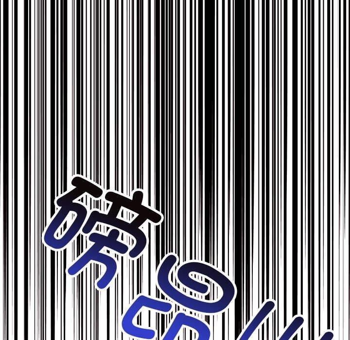 [韩国漫画] 原来我很喜欢你 剧情,熟女人妻#[186P]-171