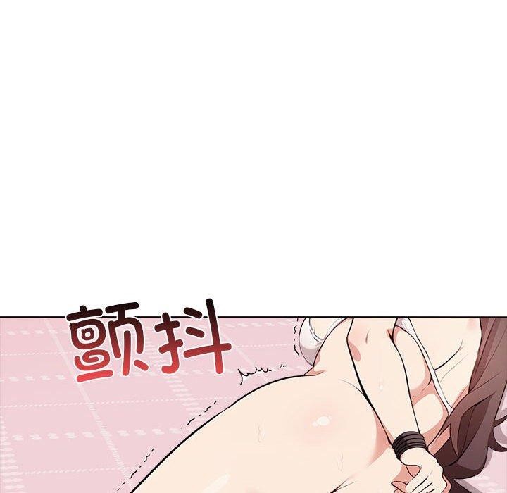 [韩国漫画] 原来我很喜欢你 剧情,熟女人妻#[186P]-22