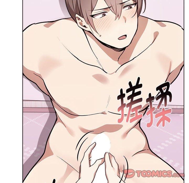 [韩国漫画] 原来我很喜欢你 剧情,熟女人妻#[186P]-28