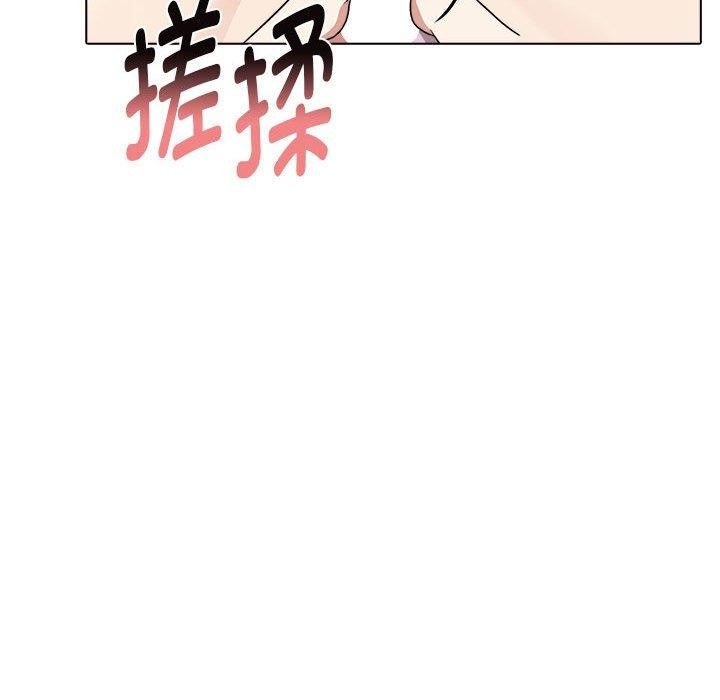 [韩国漫画] 原来我很喜欢你 剧情,熟女人妻#[186P]-29
