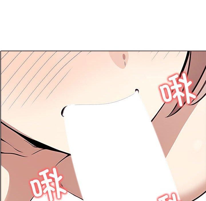 [韩国漫画] 原来我很喜欢你 剧情,熟女人妻#[186P]-34