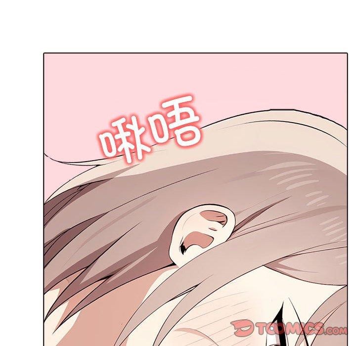 [韩国漫画] 原来我很喜欢你 剧情,熟女人妻#[186P]-36