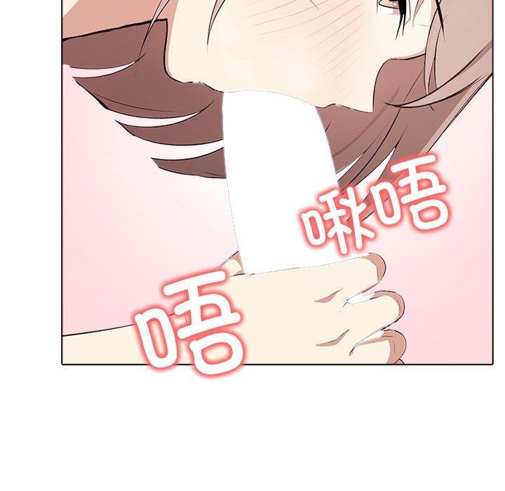 [韩国漫画] 原来我很喜欢你 剧情,熟女人妻#[186P]-37