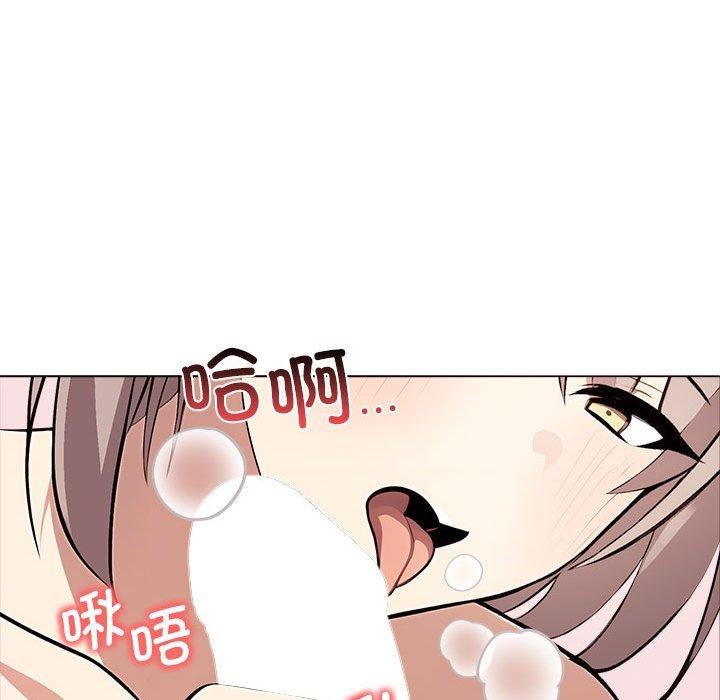 [韩国漫画] 原来我很喜欢你 剧情,熟女人妻#[186P]-57