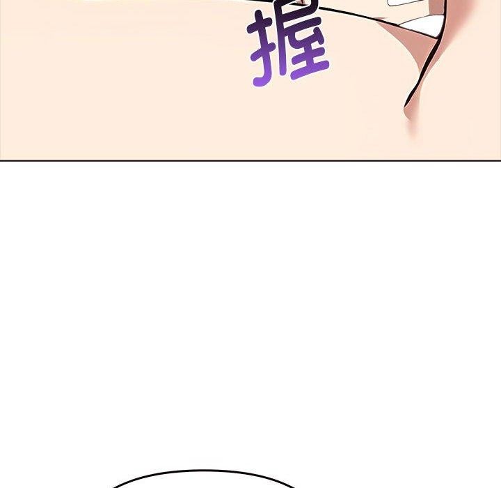 [韩国漫画] 原来我很喜欢你 剧情,熟女人妻#[186P]-61