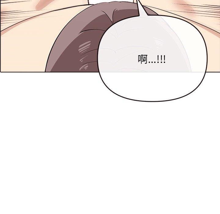 [韩国漫画] 原来我很喜欢你 剧情,熟女人妻#[186P]-66