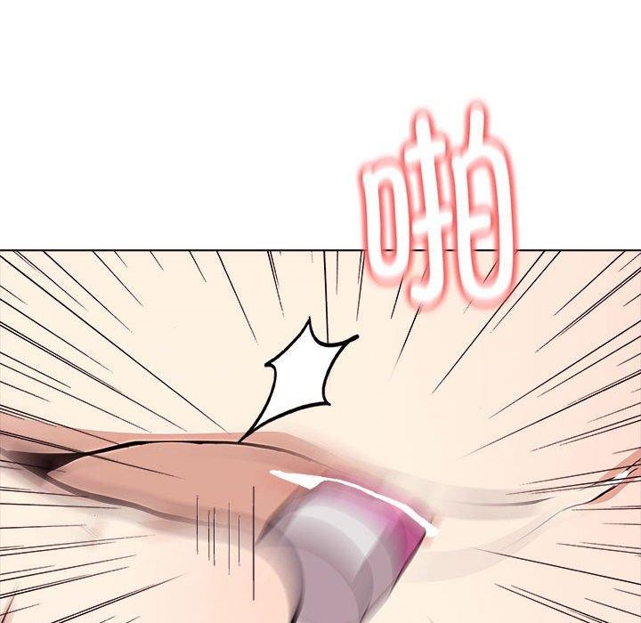 [韩国漫画] 原来我很喜欢你 剧情,熟女人妻#[186P]-72