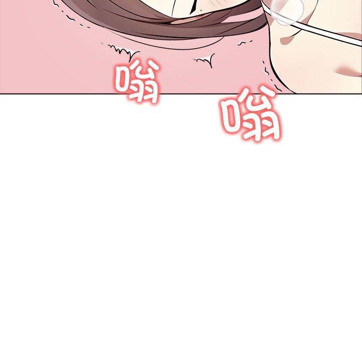 [韩国漫画] 原来我很喜欢你 剧情,熟女人妻#[186P]-84