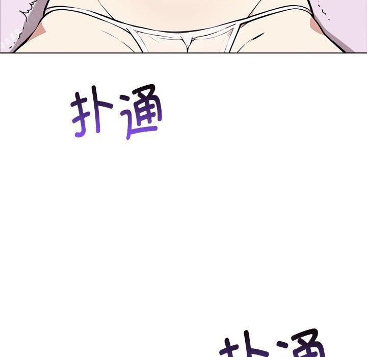 [韩国漫画] 原来我很喜欢你 剧情,熟女人妻#[186P]-92