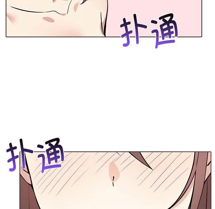 [韩国漫画] 原来我很喜欢你 剧情,熟女人妻#[186P]-94