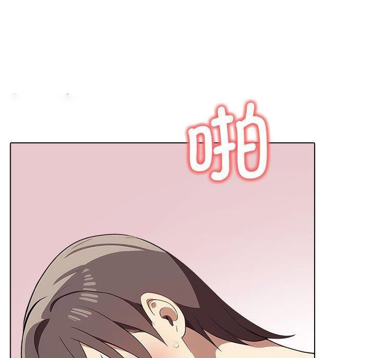 [韩国漫画] 原来我很喜欢你 剧情,熟女人妻#[175P]-105