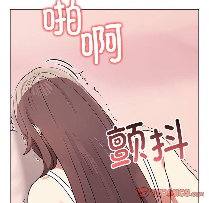 [韩国漫画] 原来我很喜欢你 剧情,熟女人妻#[175P]-111