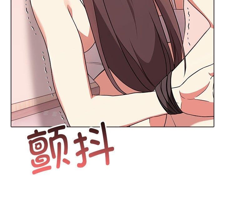[韩国漫画] 原来我很喜欢你 剧情,熟女人妻#[175P]-112