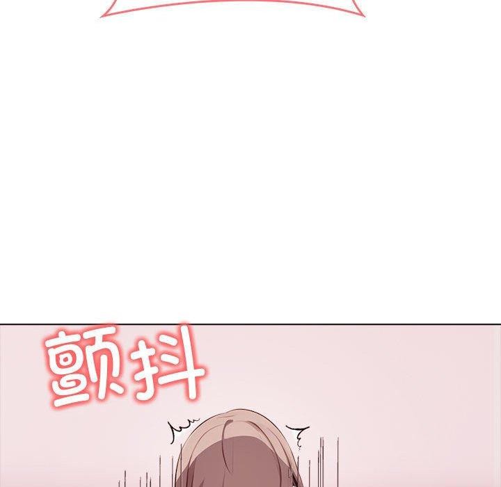 [韩国漫画] 原来我很喜欢你 剧情,熟女人妻#[175P]-117