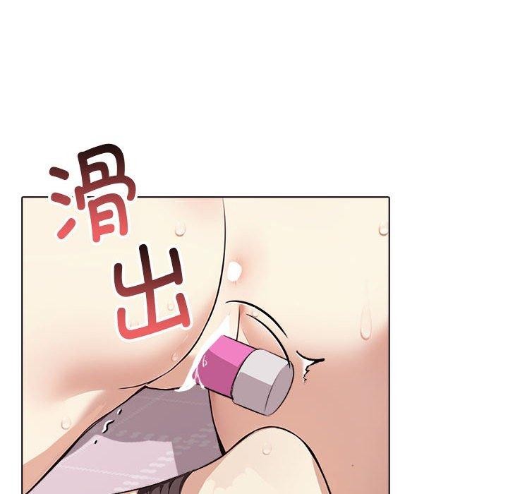 [韩国漫画] 原来我很喜欢你 剧情,熟女人妻#[175P]-120