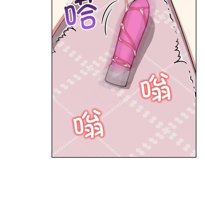 [韩国漫画] 原来我很喜欢你 剧情,熟女人妻#[175P]-123