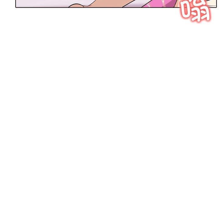 [韩国漫画] 原来我很喜欢你 剧情,熟女人妻#[175P]-143