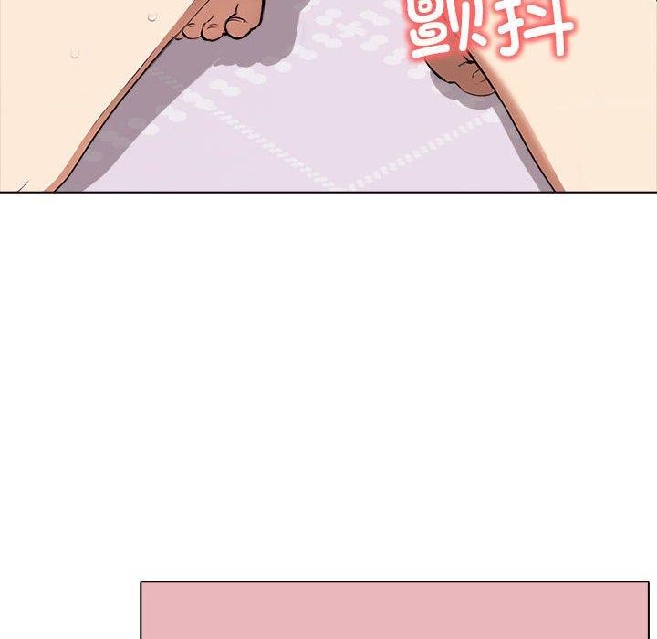 [韩国漫画] 原来我很喜欢你 剧情,熟女人妻#[175P]-145