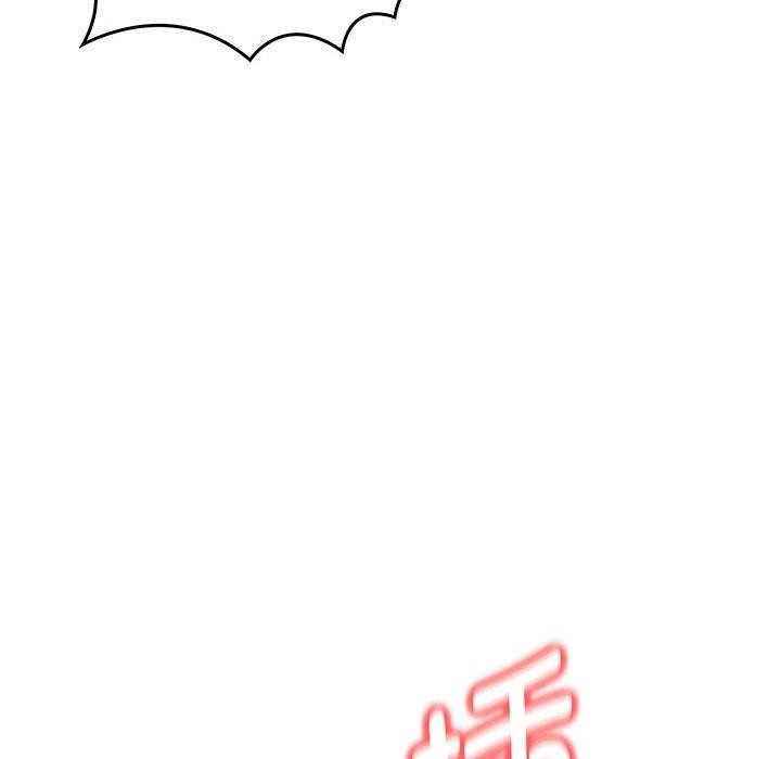 [韩国漫画] 原来我很喜欢你 剧情,熟女人妻#[175P]-172