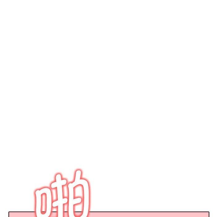 [韩国漫画] 原来我很喜欢你 剧情,熟女人妻#[175P]-23