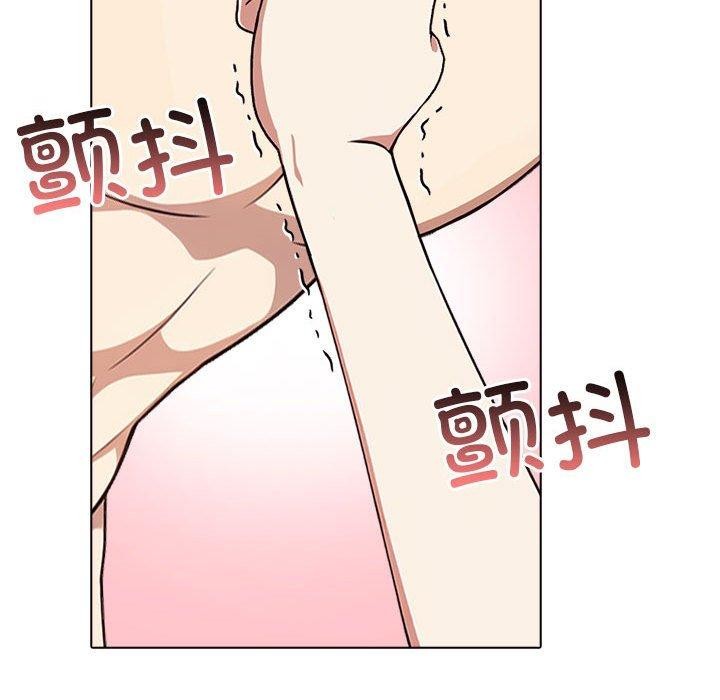 [韩国漫画] 原来我很喜欢你 剧情,熟女人妻#[175P]-29