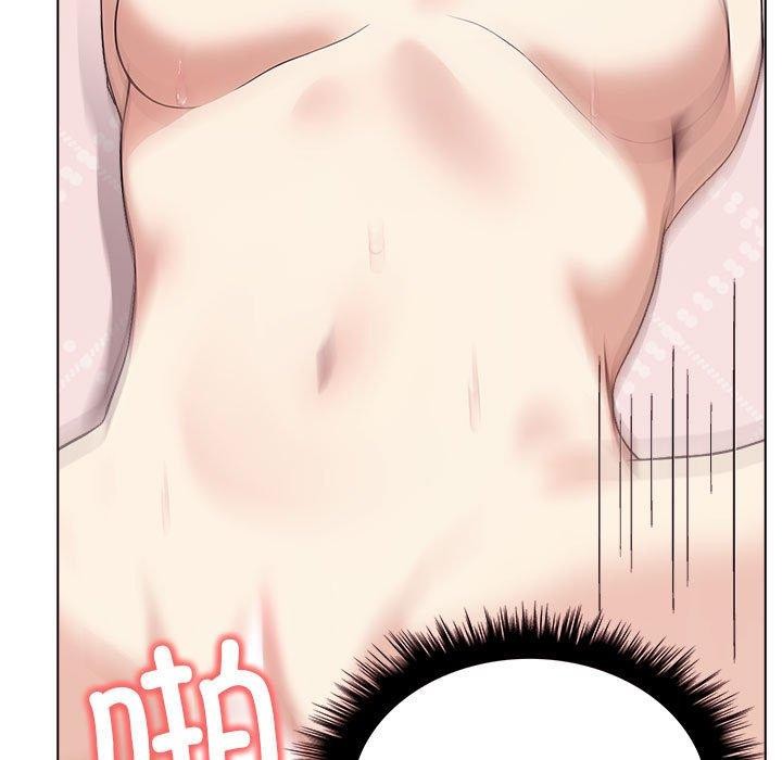 [韩国漫画] 原来我很喜欢你 剧情,熟女人妻#[175P]-41