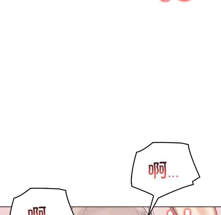 [韩国漫画] 原来我很喜欢你 剧情,熟女人妻#[175P]-45