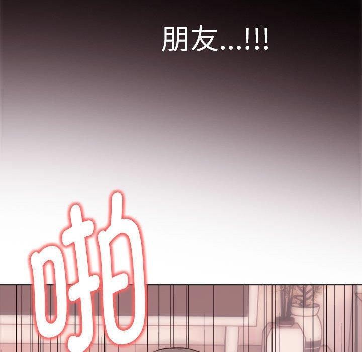 [韩国漫画] 原来我很喜欢你 剧情,熟女人妻#[175P]-70