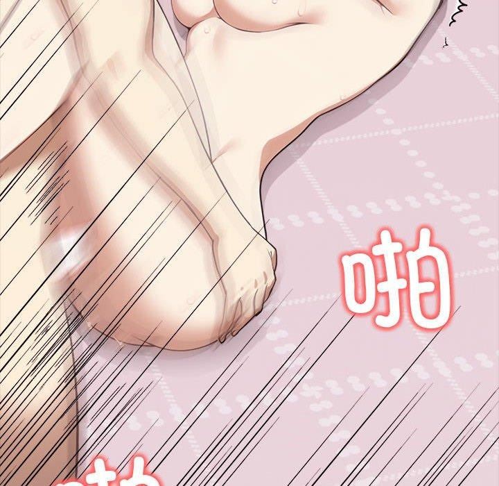 [韩国漫画] 原来我很喜欢你 剧情,熟女人妻#[175P]-78